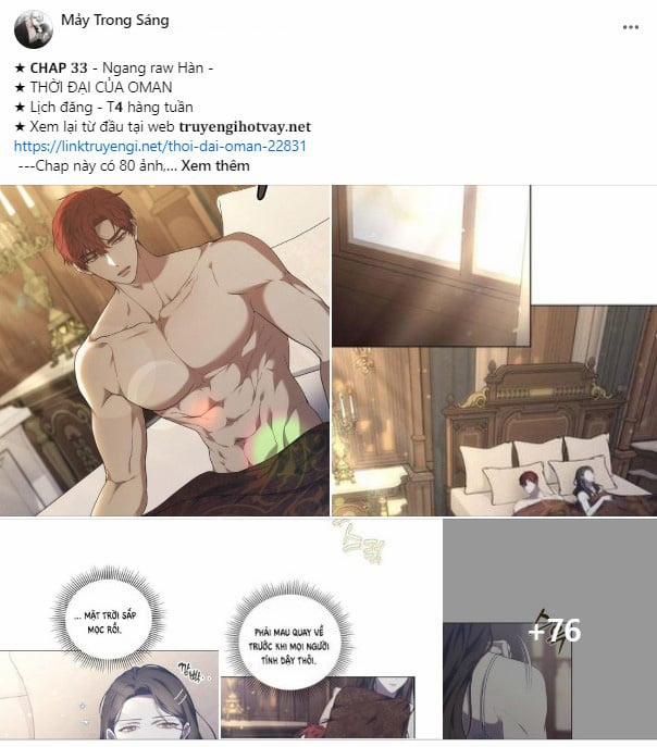 [18+] Tôi Sẽ Cho Em Hết 58.2 trang 29