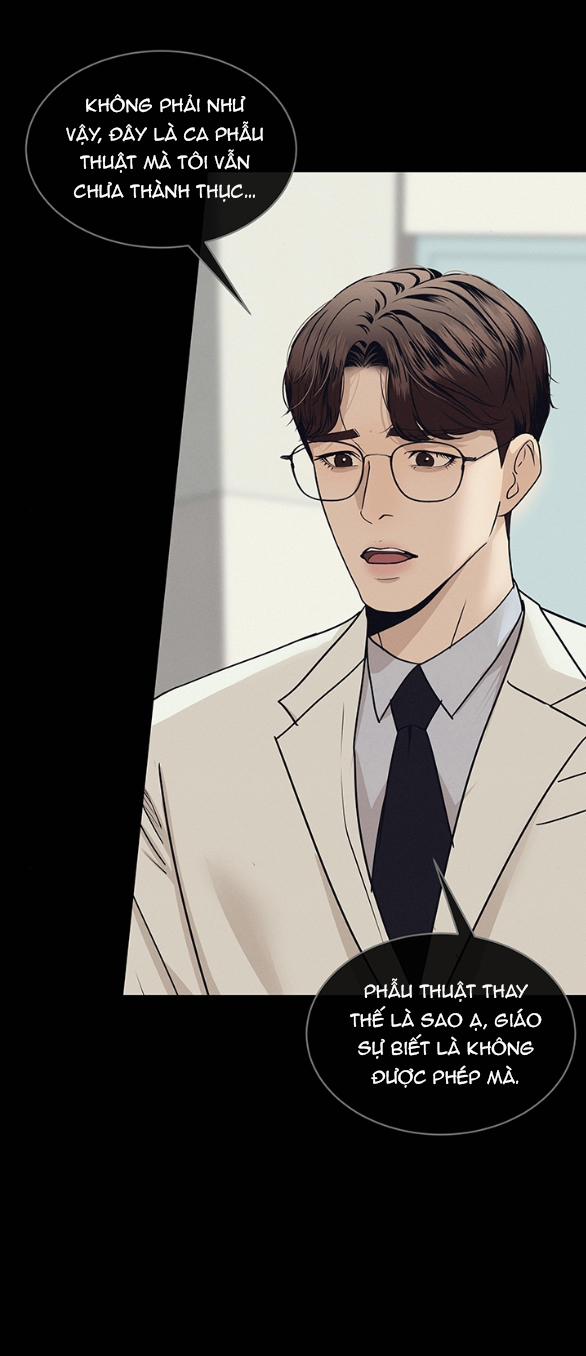 [18+] Tôi Sẽ Cho Em Hết 59.2 trang 17