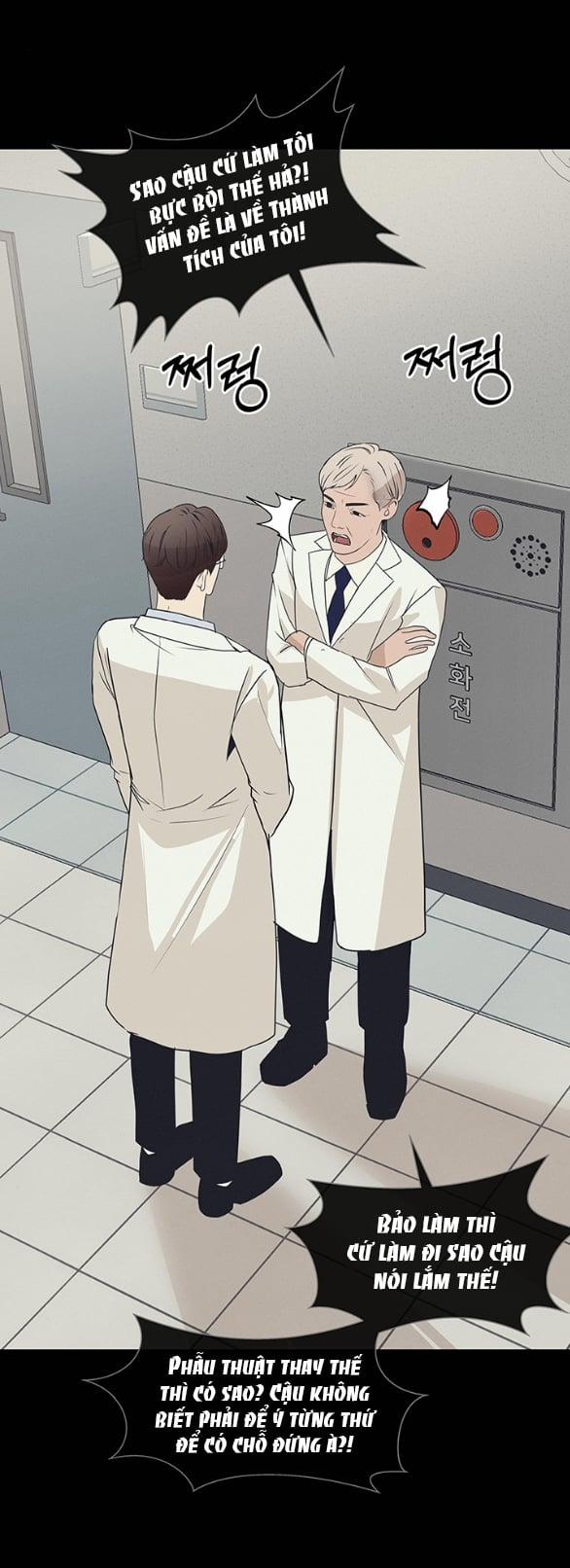 [18+] Tôi Sẽ Cho Em Hết 59.2 trang 18