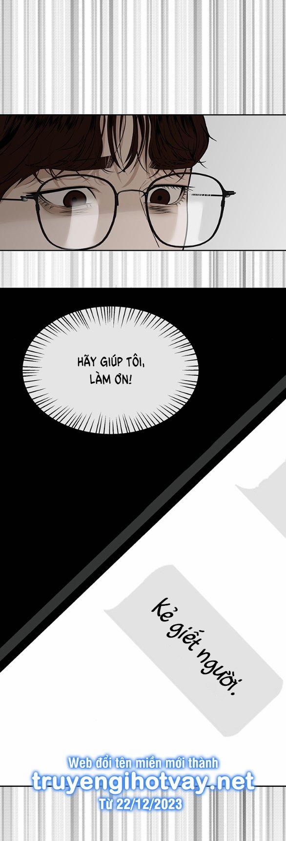 [18+] Tôi Sẽ Cho Em Hết 59.2 trang 28