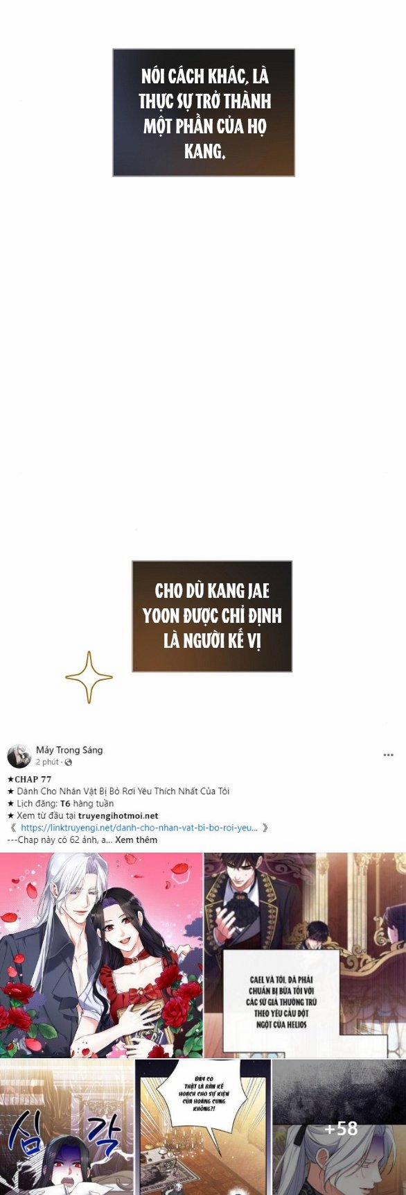 [18+] Tôi Sẽ Cho Em Hết Chương 66 1 Trang 19