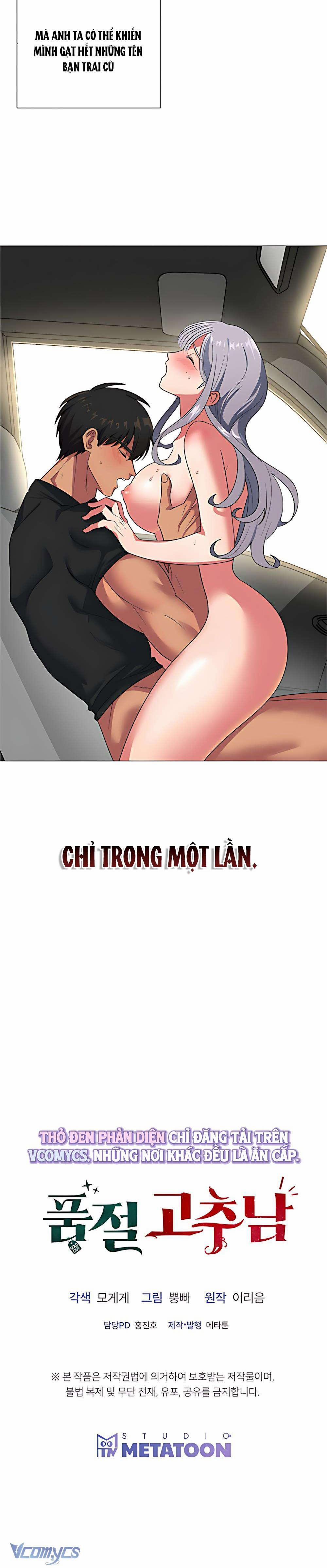 『18+』Trai Cung Khủ Đã Có Chủ 0 trang 6