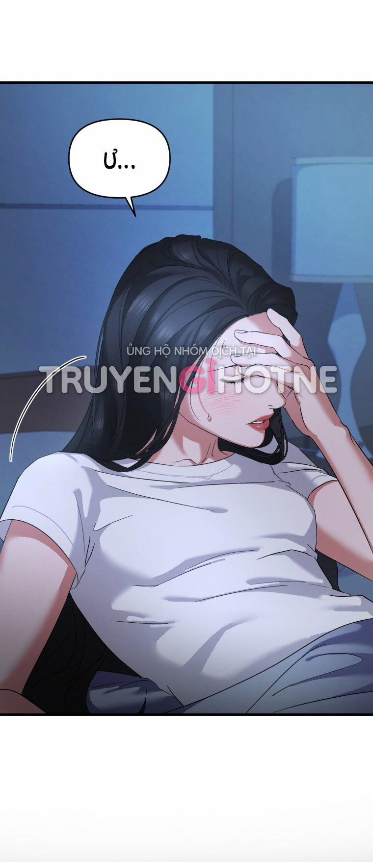 [18+] Trái Tim Của Apollo 11.1 trang 23