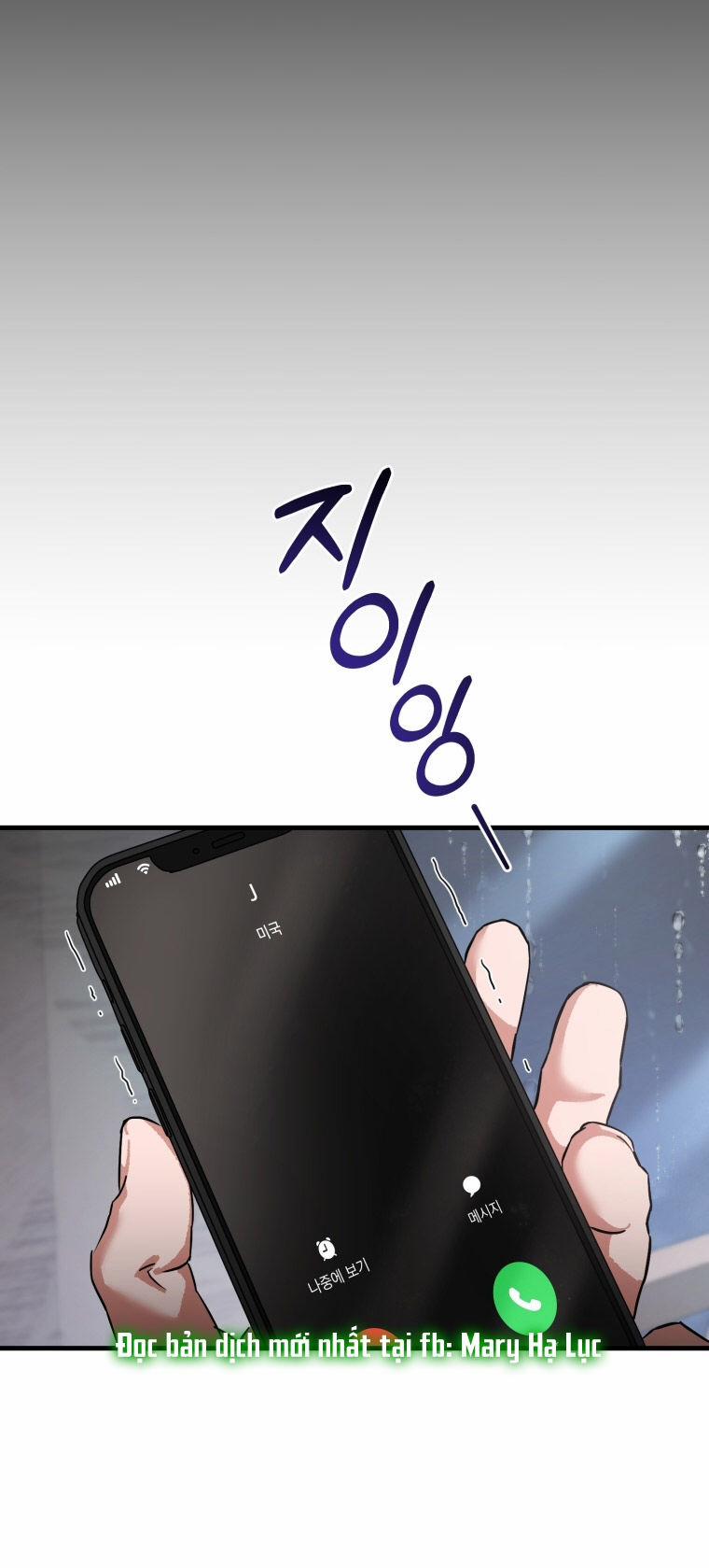 [18+] Trái Tim Của Apollo 11.2 trang 39