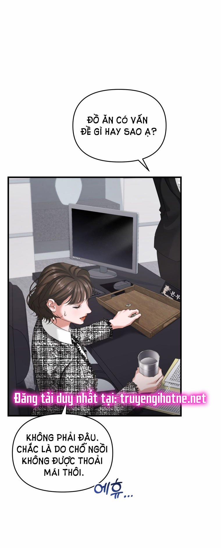 [18+] Trái Tim Của Apollo 14.1 trang 6