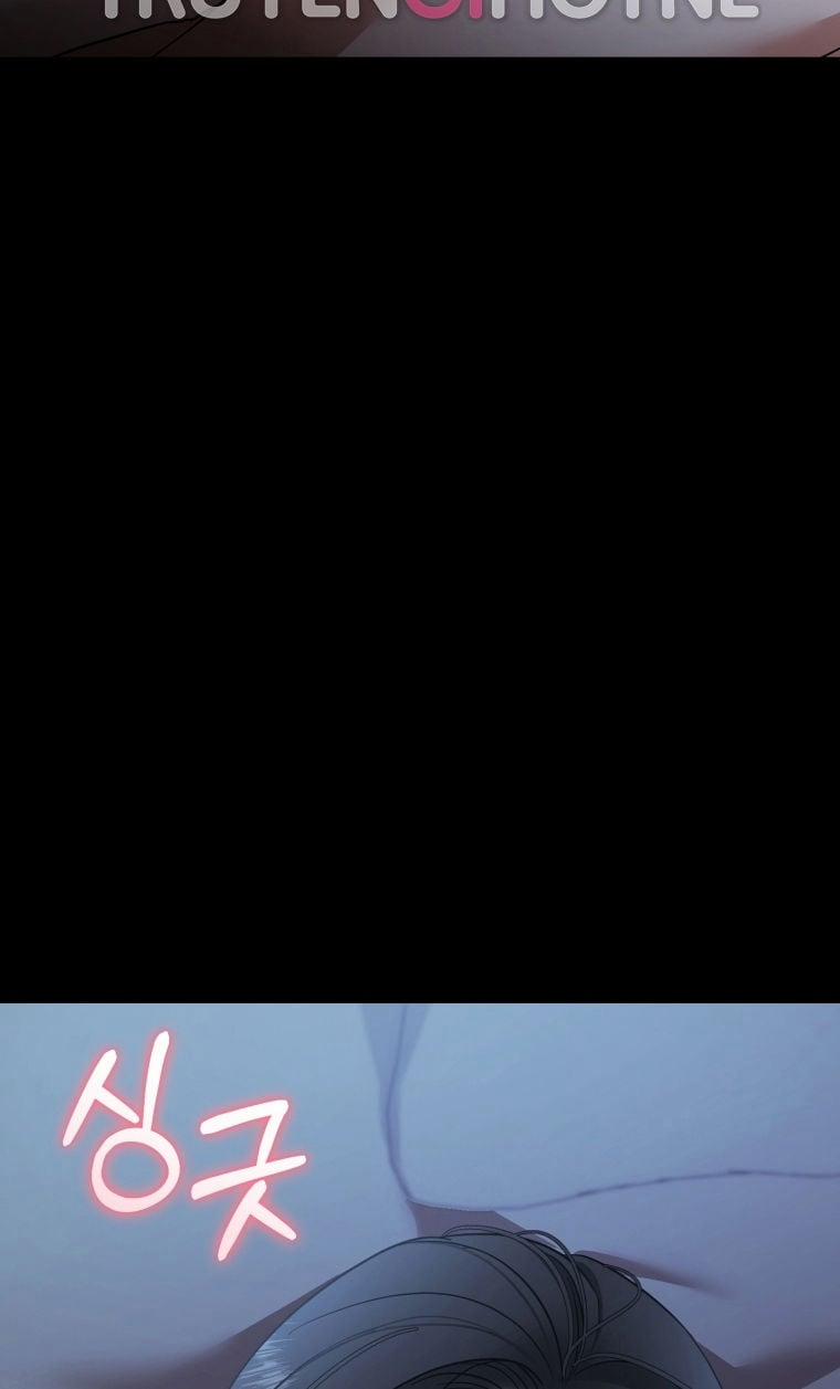 [18+] Trái Tim Của Apollo 14.2 trang 11