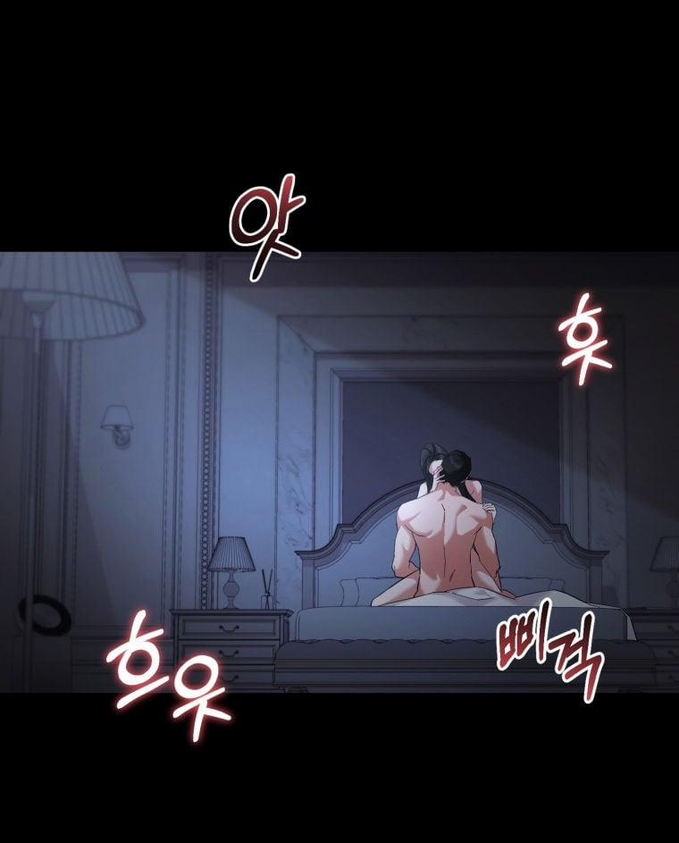 [18+] Trái Tim Của Apollo 14.2 trang 6