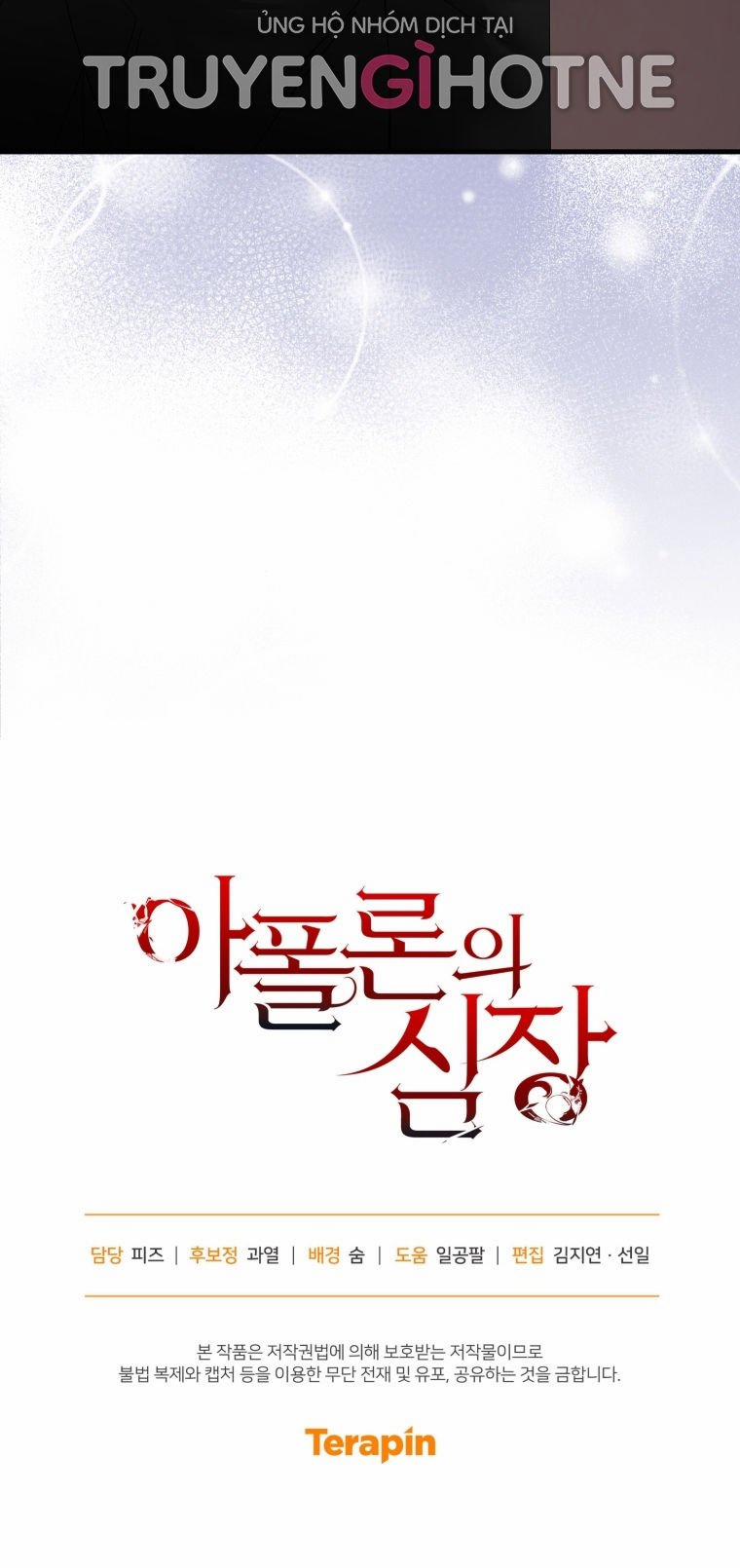 [18+] Trái Tim Của Apollo 15.2 trang 42