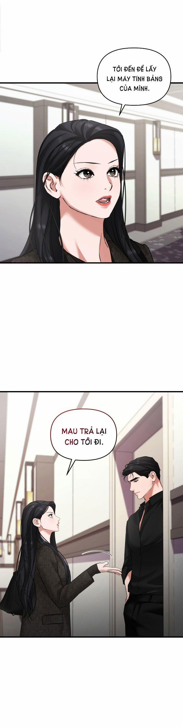 [18+] Trái Tim Của Apollo 16.1 trang 1