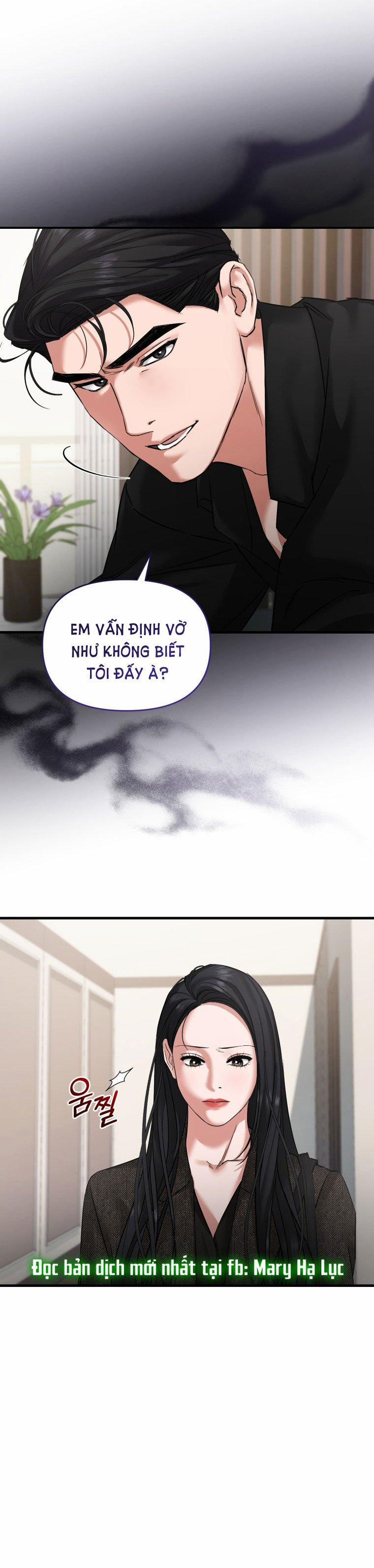 [18+] Trái Tim Của Apollo 16.1 trang 5