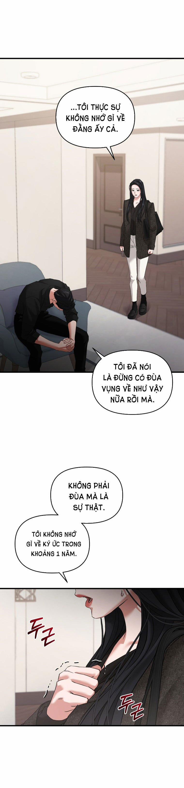 [18+] Trái Tim Của Apollo 16.1 trang 6