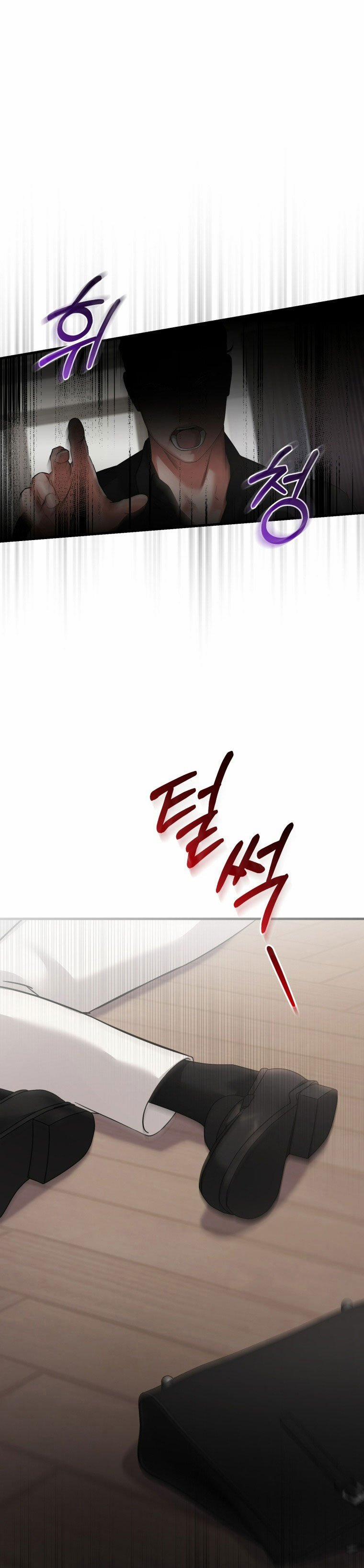 [18+] Trái Tim Của Apollo 16.2 trang 5