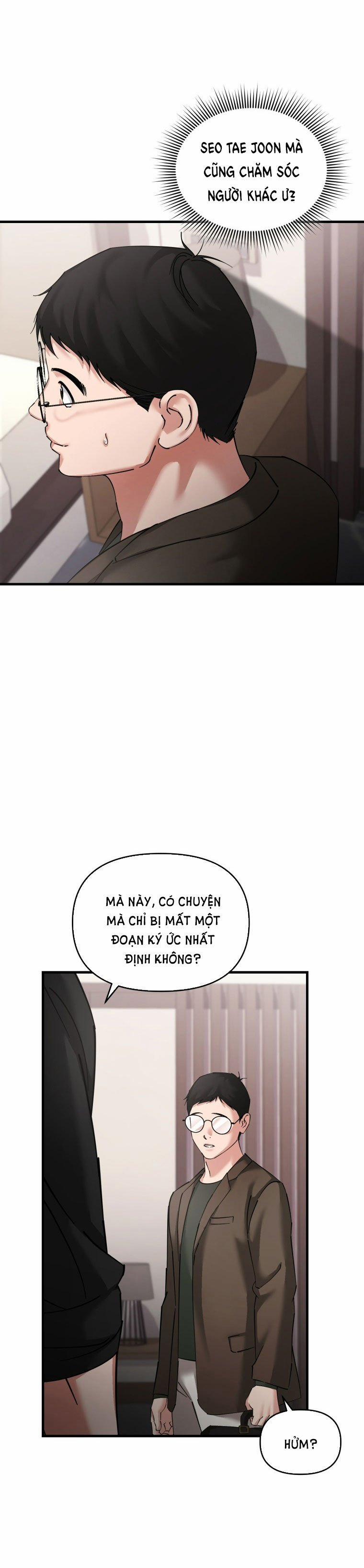 [18+] Trái Tim Của Apollo 17.1 trang 6