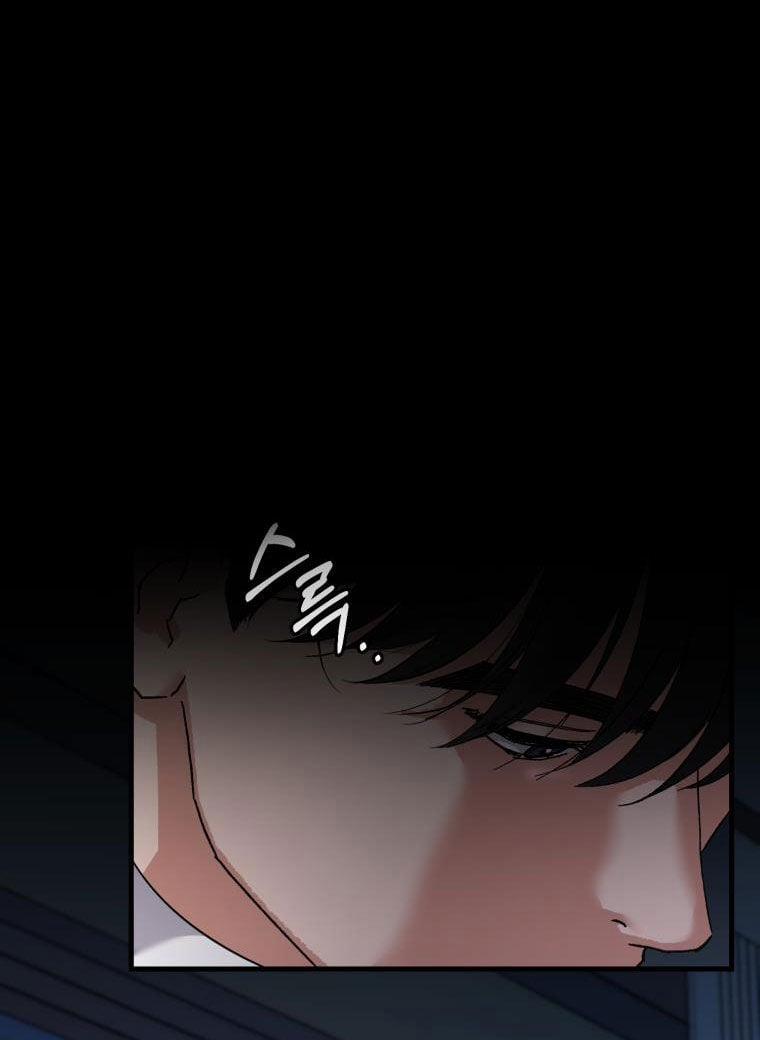 [18+] Trái Tim Của Apollo 3.1 trang 4