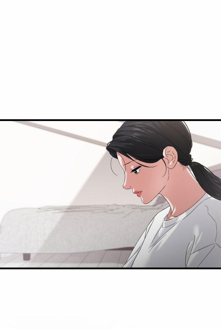 [18+] Trái Tim Của Apollo 41.1 trang 1