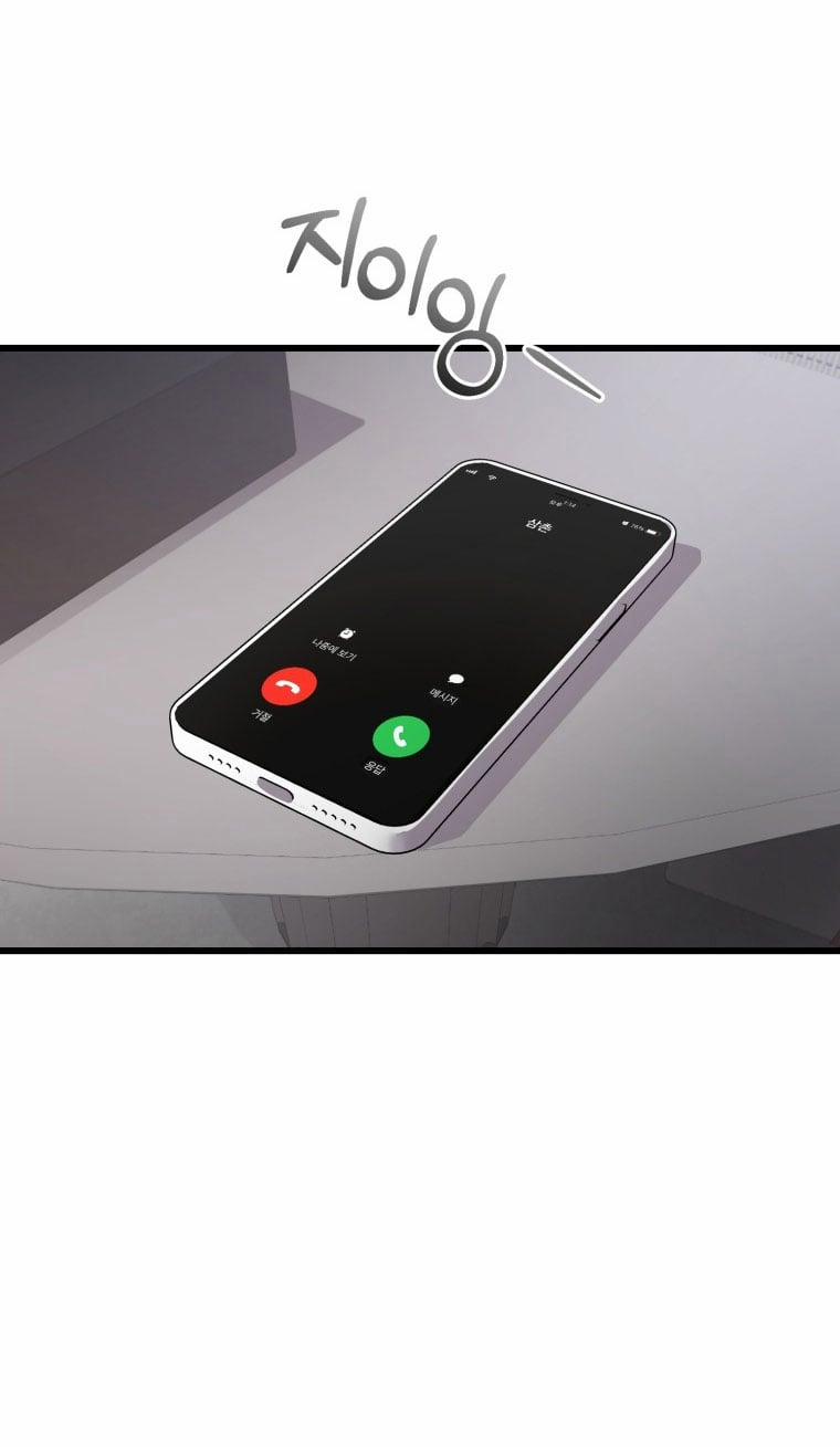 [18+] Trái Tim Của Apollo 41.1 trang 14