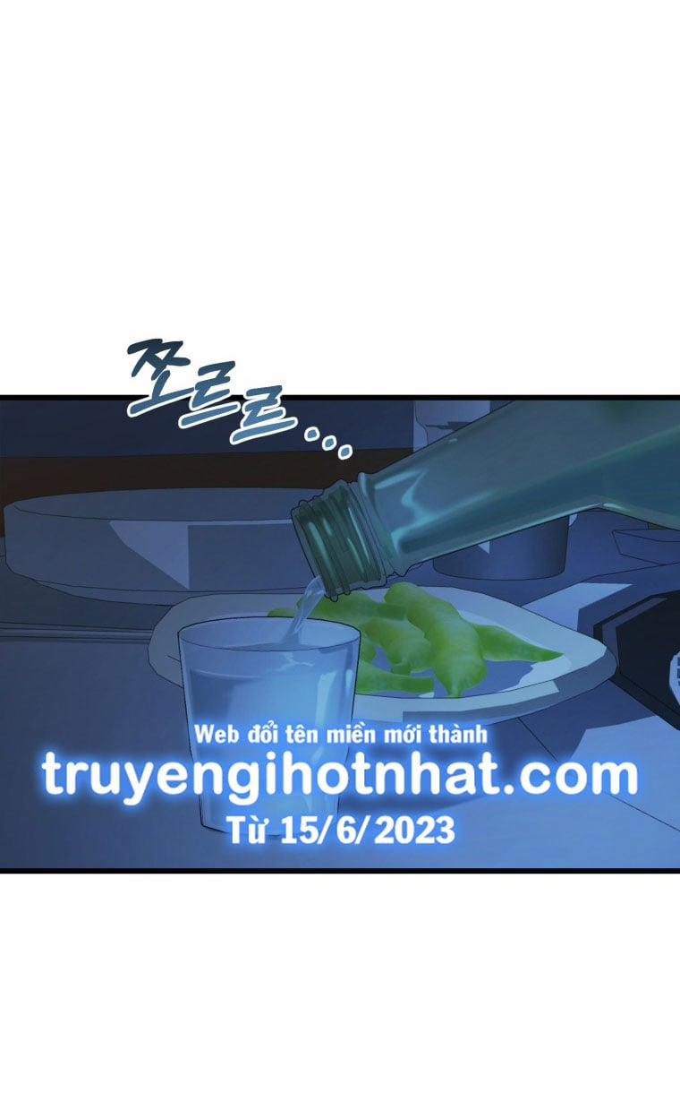 [18+] Trái Tim Của Apollo 43.1 trang 12