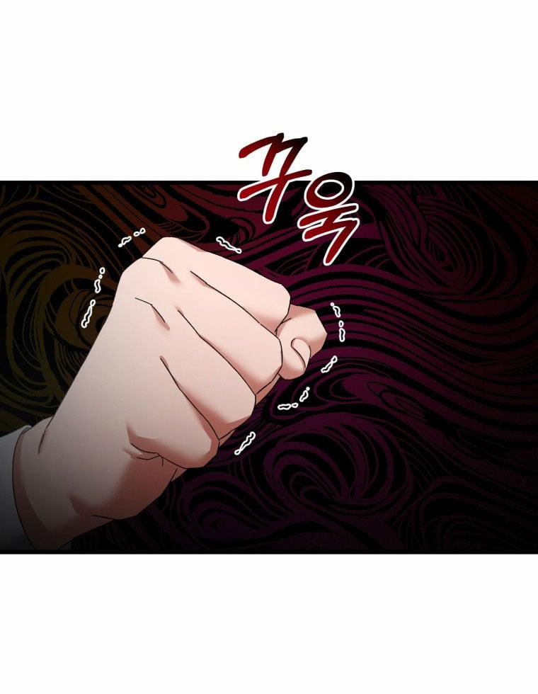 [18+] Trái Tim Của Apollo 43.1 trang 6