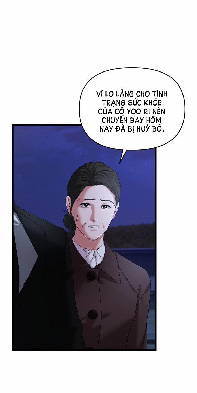 [18+] Trái Tim Của Apollo 44.1 trang 20