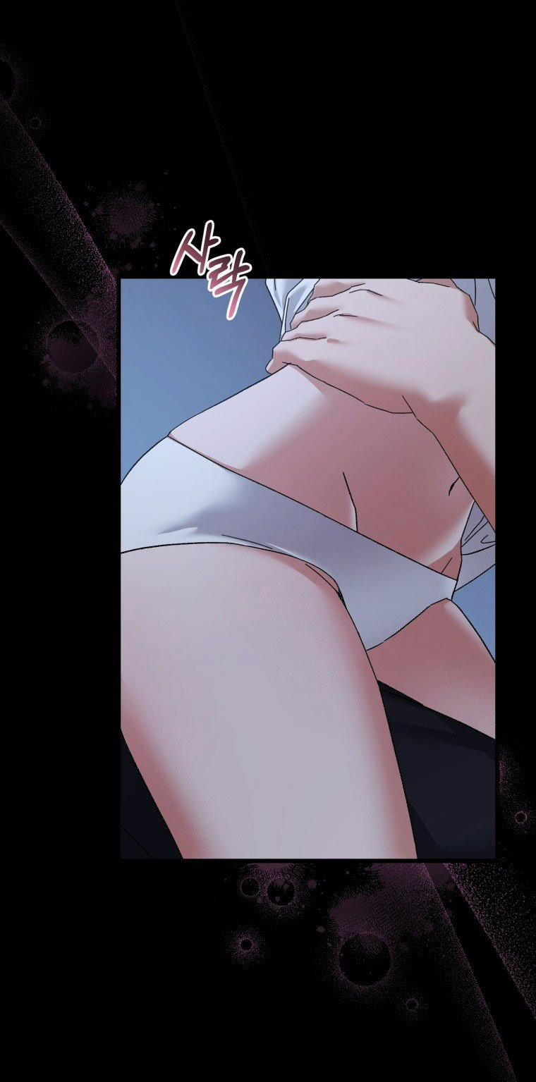 [18+] Trái Tim Của Apollo 45.2 trang 17