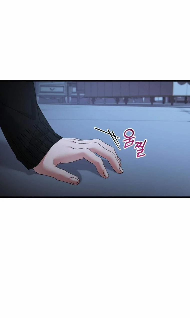 [18+] Trái Tim Của Apollo 46.1 trang 13