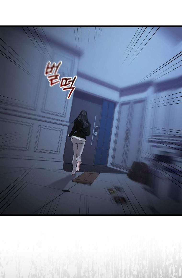 [18+] Trái Tim Của Apollo 46.1 trang 14