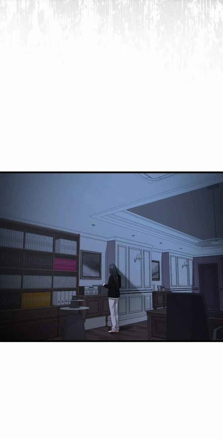 [18+] Trái Tim Của Apollo 46.1 trang 16