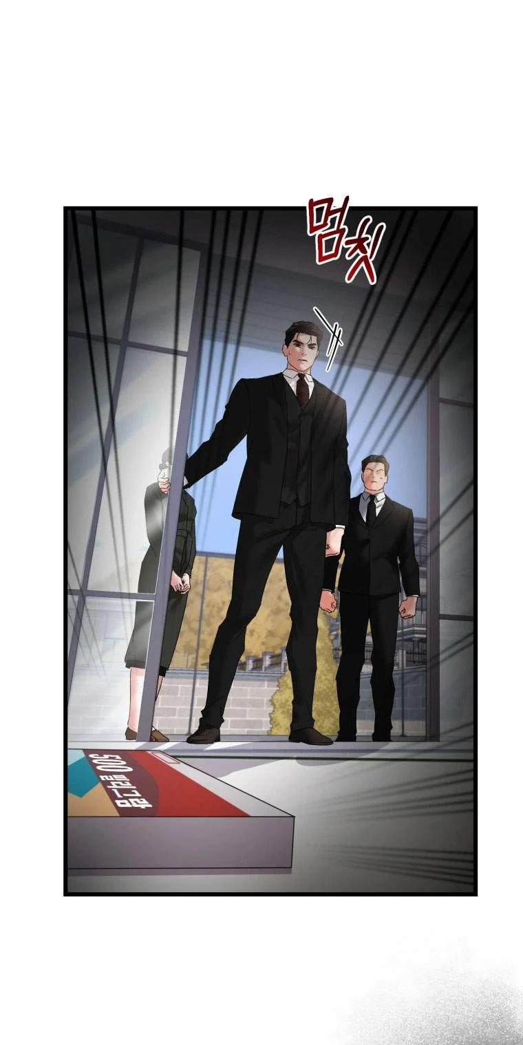 [18+] Trái Tim Của Apollo 46.2 trang 18