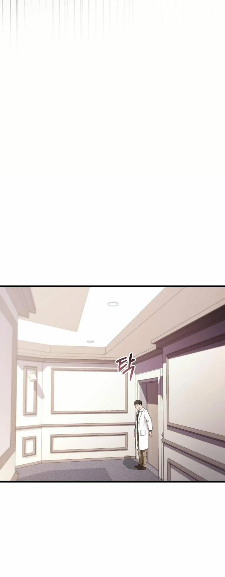 [18+] Trái Tim Của Apollo 46.2 trang 25