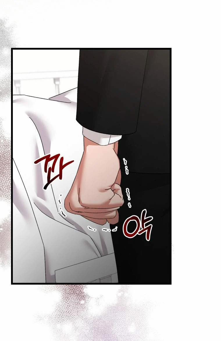 [18+] Trái Tim Của Apollo 47.1 trang 11