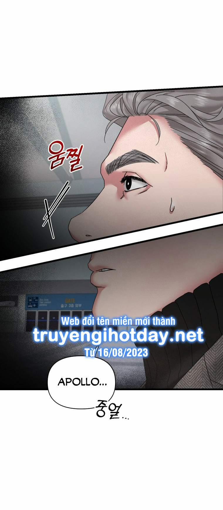 [18+] Trái Tim Của Apollo 48.1 trang 10