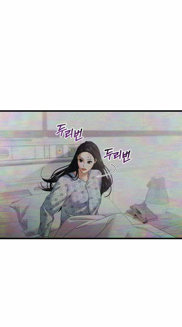 [18+] Trái Tim Của Apollo 48.2 trang 26