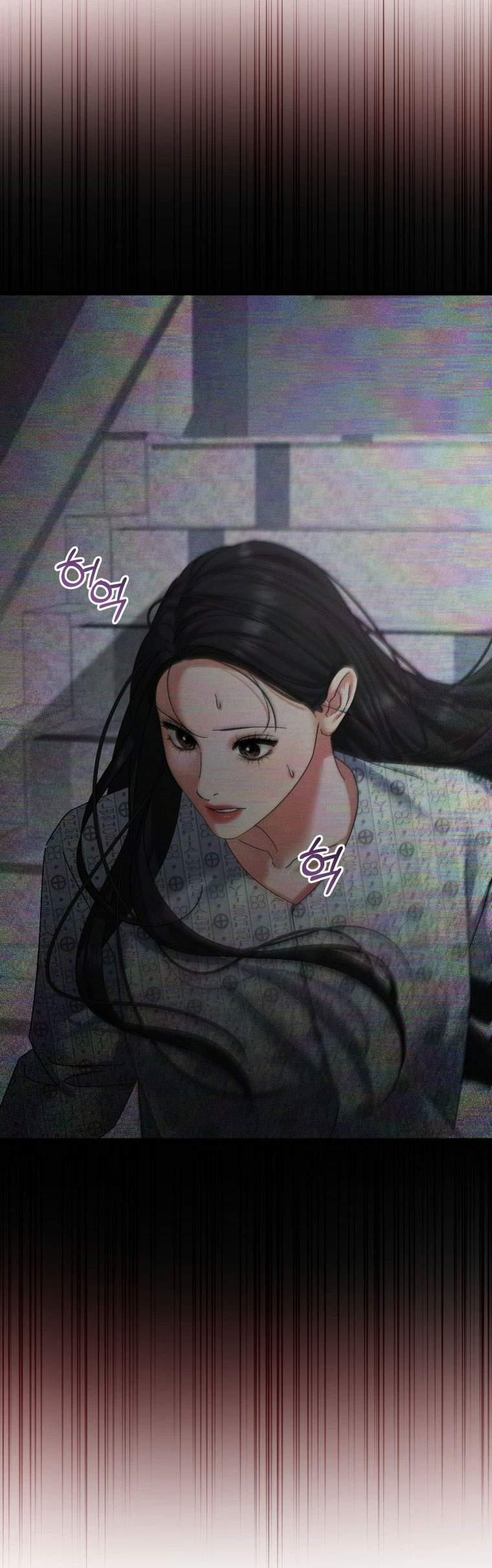 [18+] Trái Tim Của Apollo 48.2 trang 34