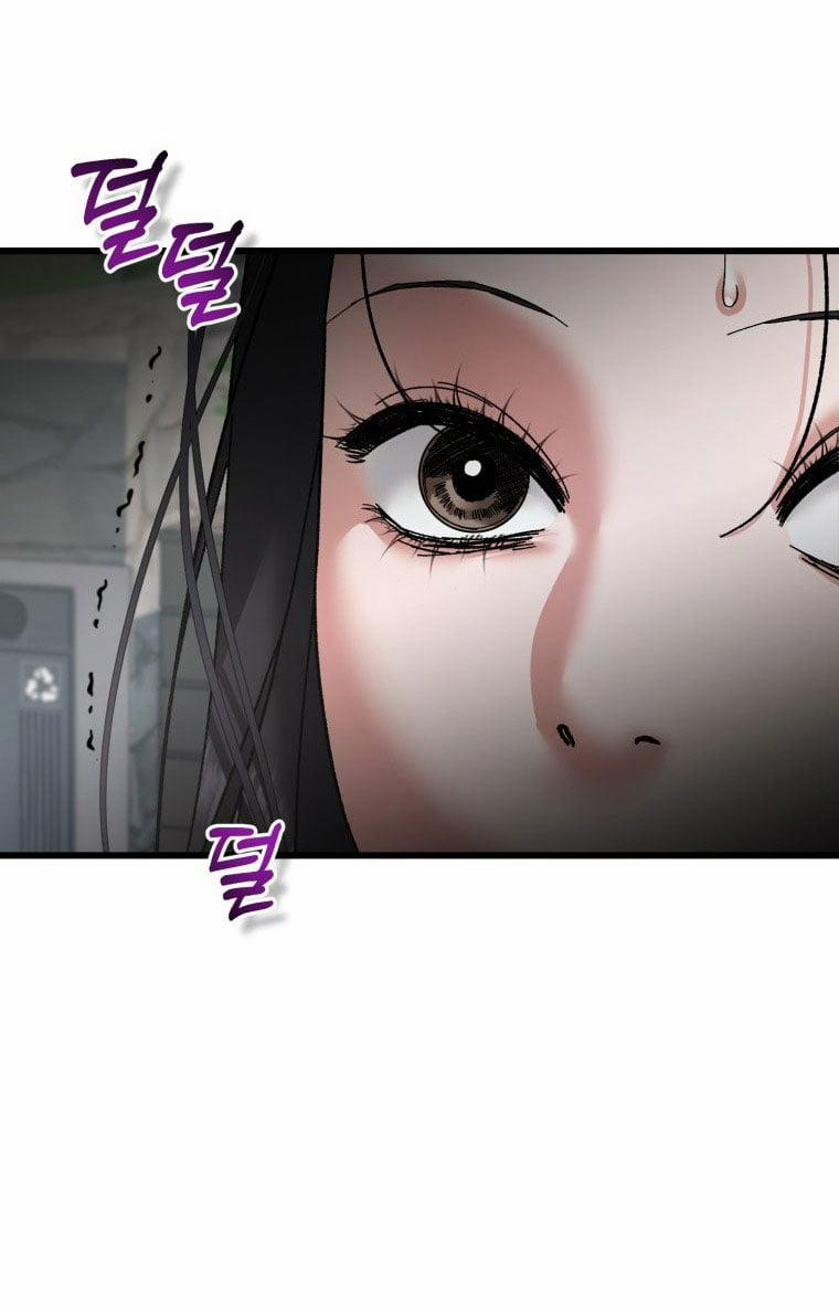 [18+] Trái Tim Của Apollo 49.1 trang 12