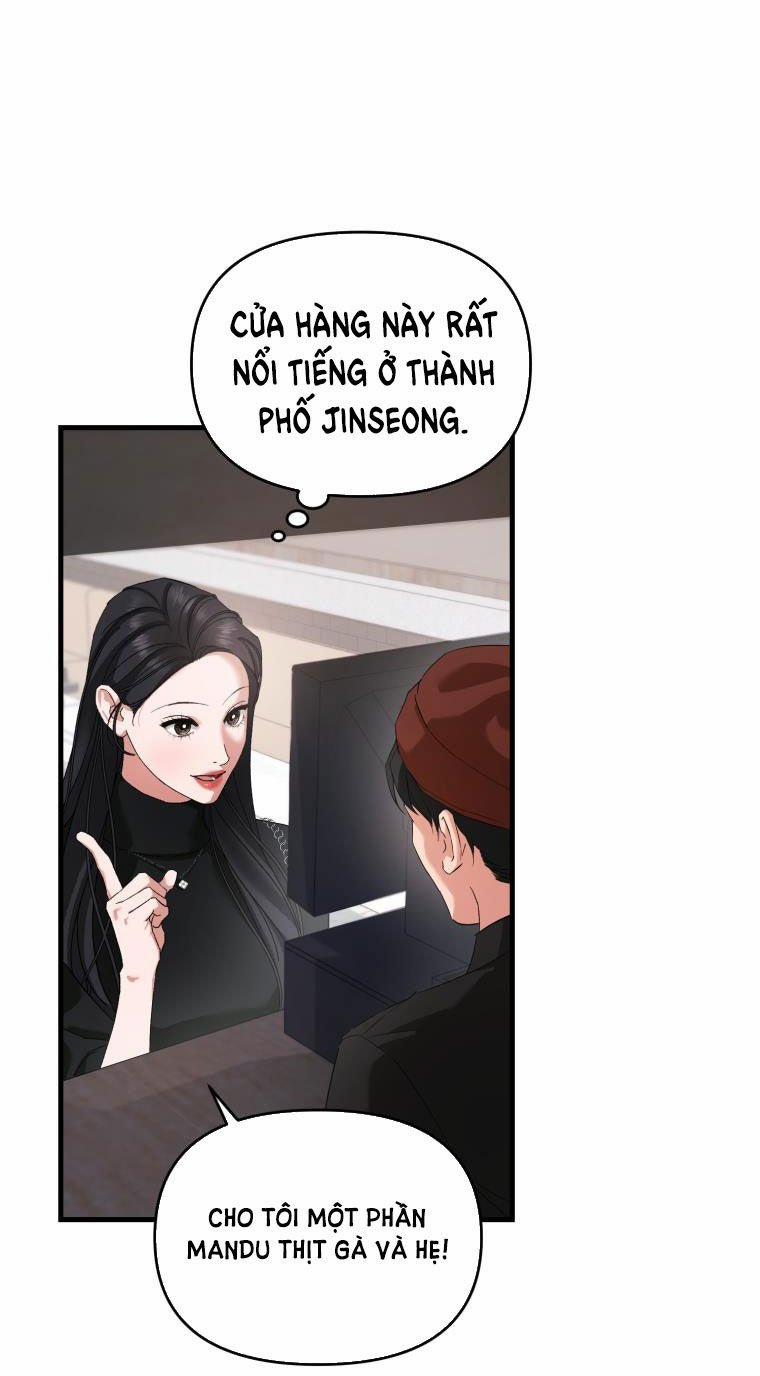 [18+] Trái Tim Của Apollo 5.2 trang 28