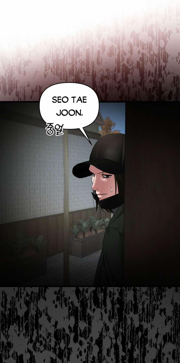 [18+] Trái Tim Của Apollo 50.1 trang 18