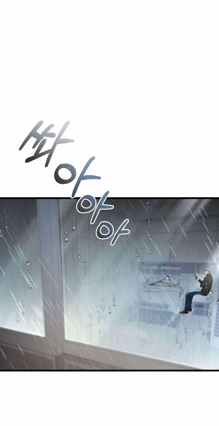 [18+] Trái Tim Của Apollo 50.1 trang 20