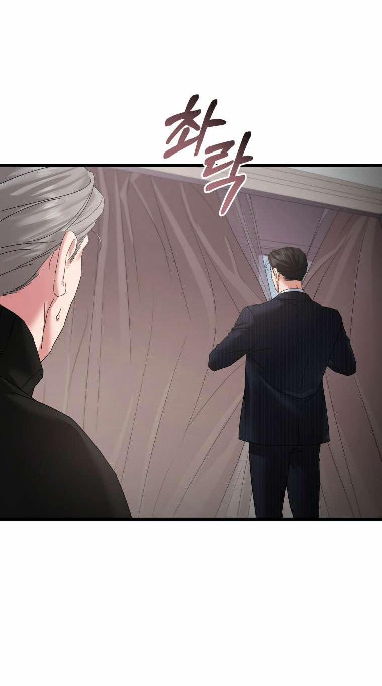 [18+] Trái Tim Của Apollo 50.2 trang 10