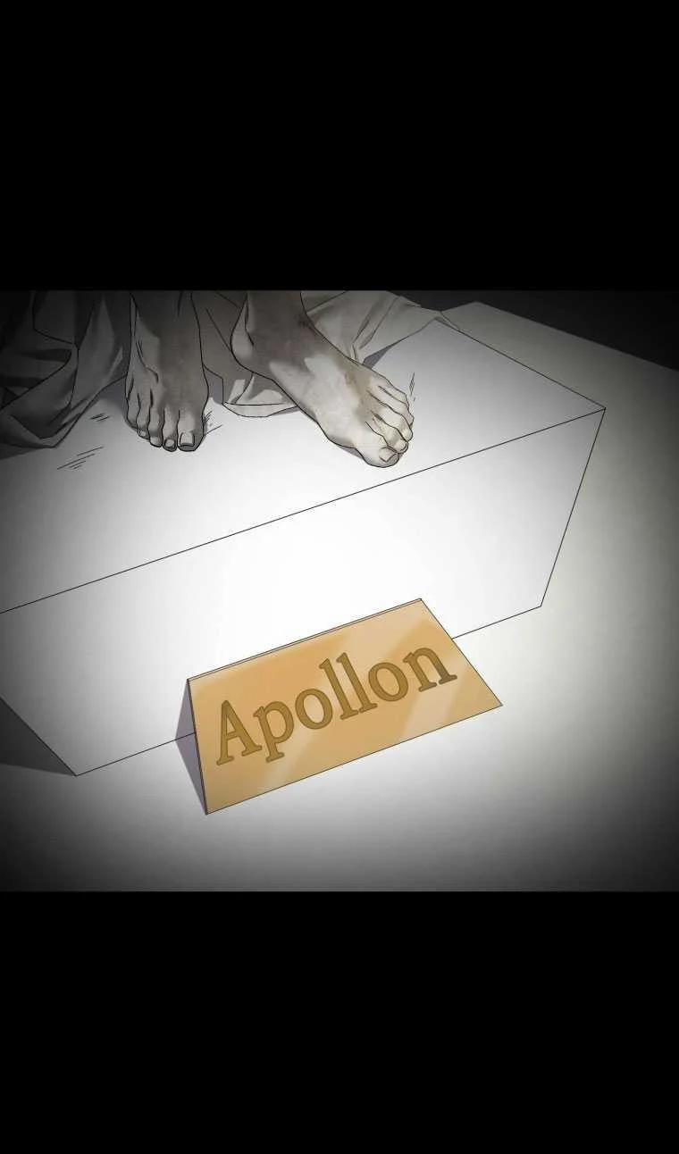 [18+] Trái Tim Của Apollo 52.1 trang 6