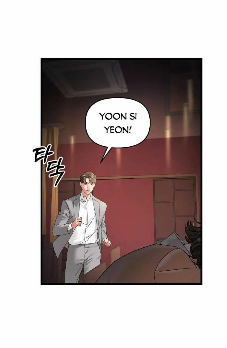 [18+] Trái Tim Của Apollo 52.2 trang 13