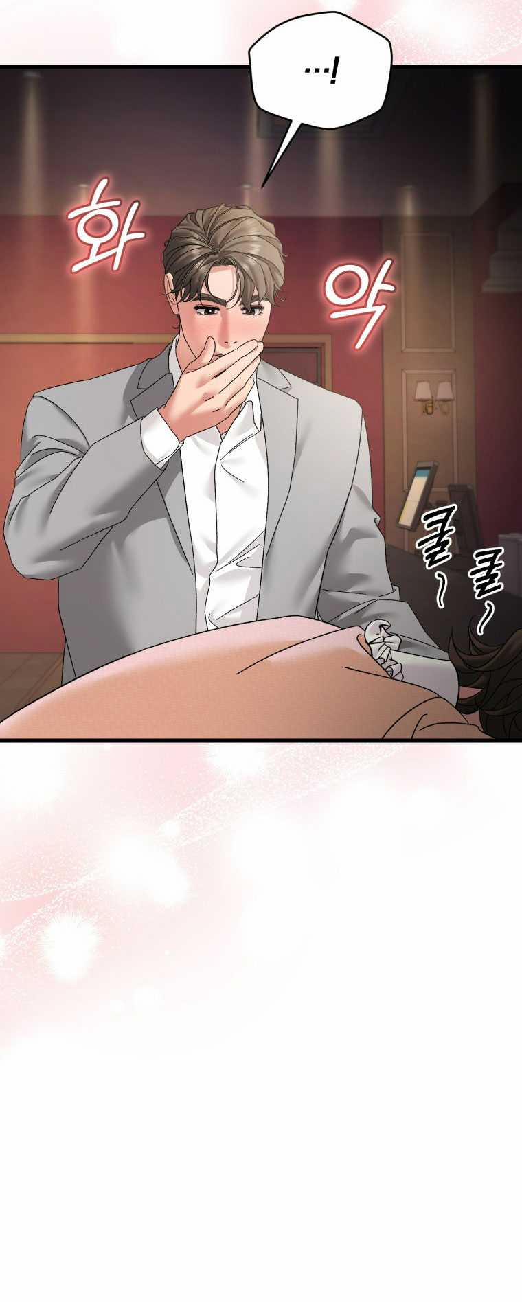 [18+] Trái Tim Của Apollo 52.2 trang 26