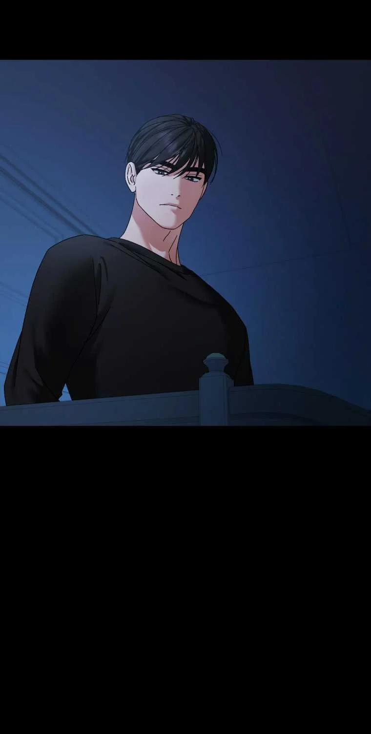 [18+] Trái Tim Của Apollo 53.1 trang 27