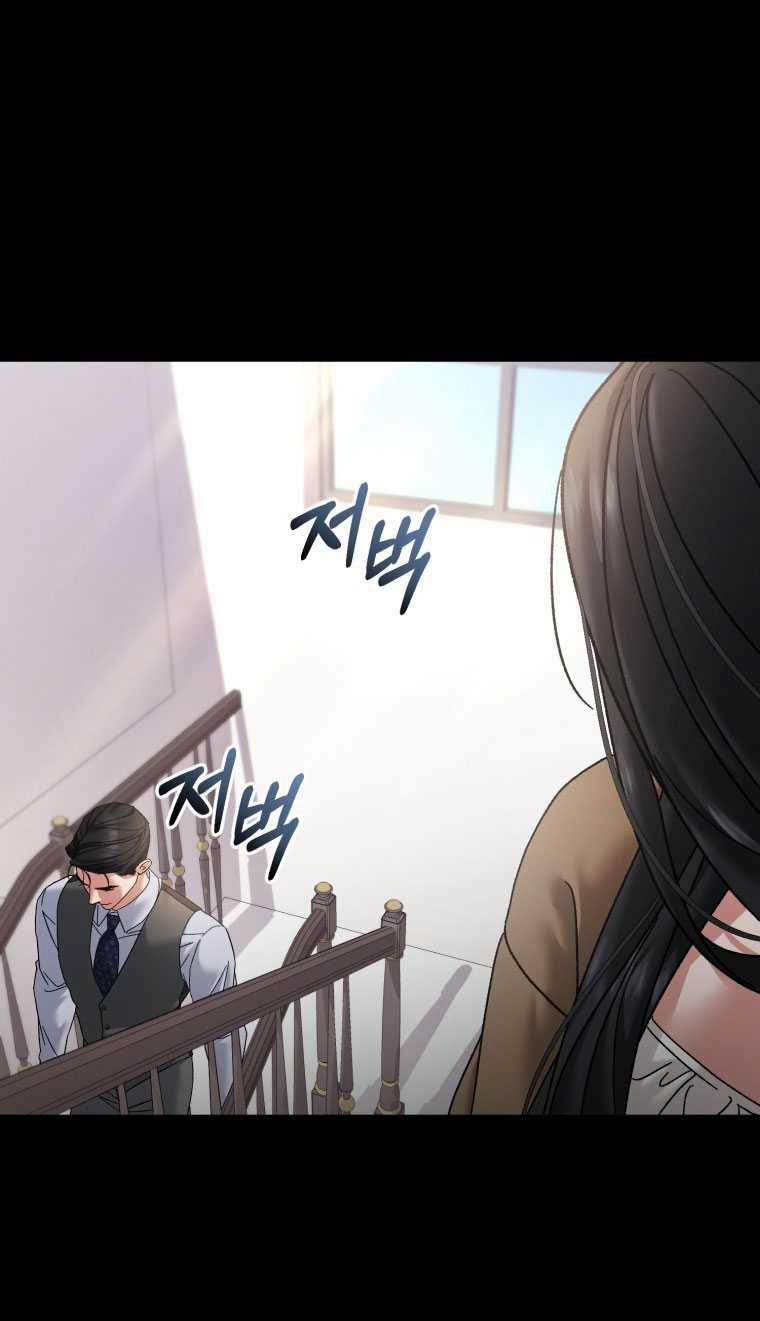 [18+] Trái Tim Của Apollo 54.1 trang 12