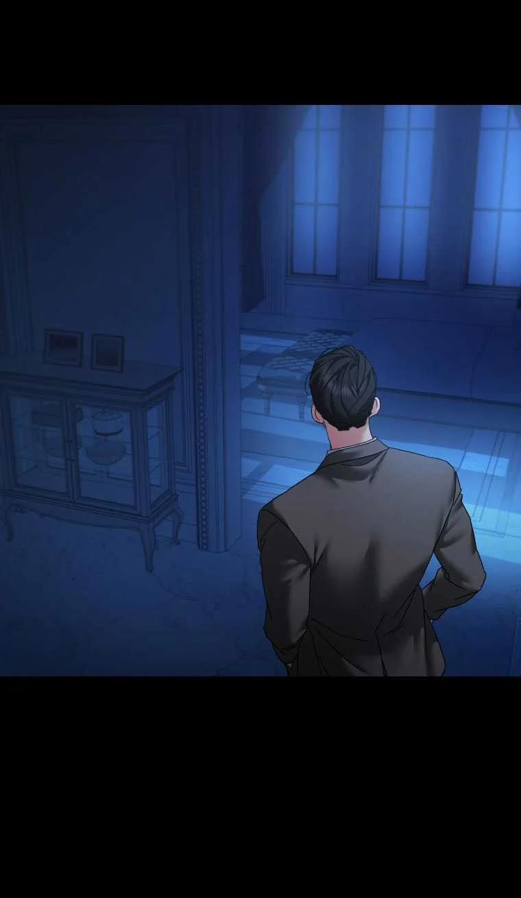 [18+] Trái Tim Của Apollo 54.1 trang 25