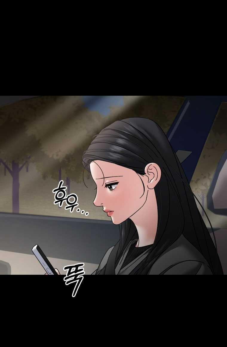 [18+] Trái Tim Của Apollo 55.1 trang 10