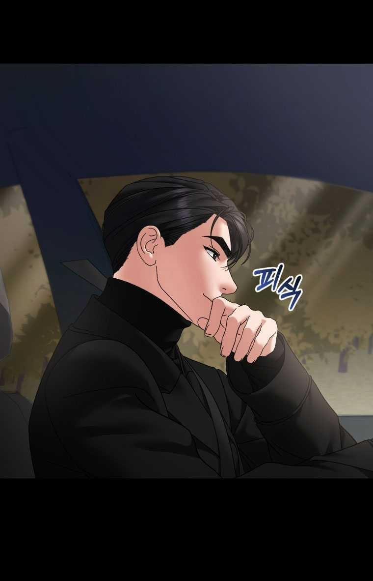 [18+] Trái Tim Của Apollo 55.1 trang 19