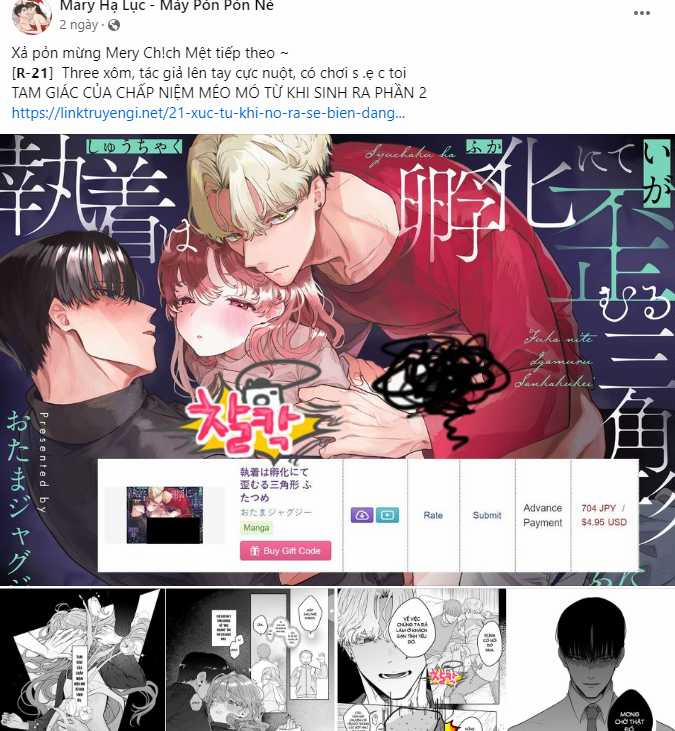 [18+] Trái Tim Của Apollo 55.1 trang 3