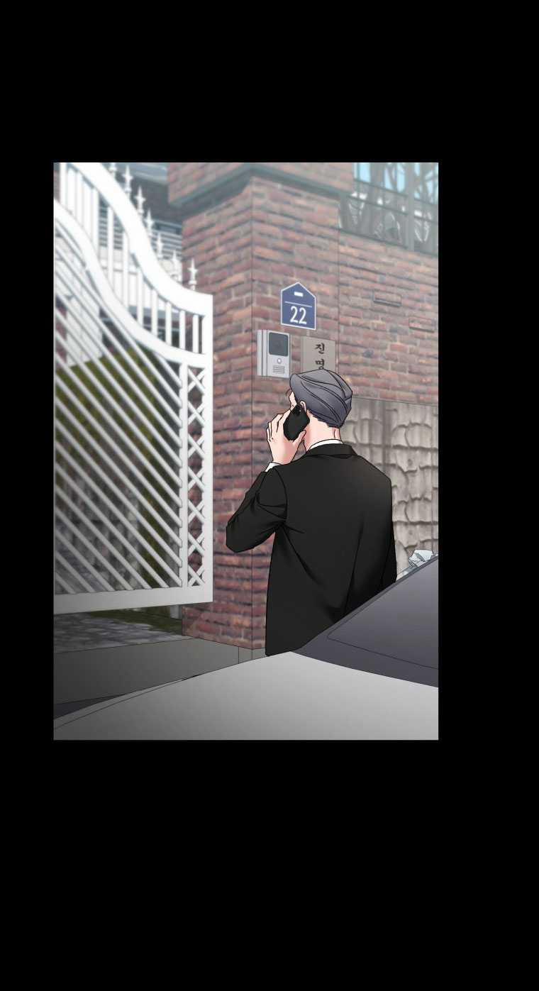 [18+] Trái Tim Của Apollo 55.1 trang 7