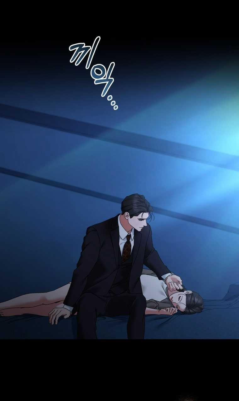 [18+] Trái Tim Của Apollo 56.2 trang 12