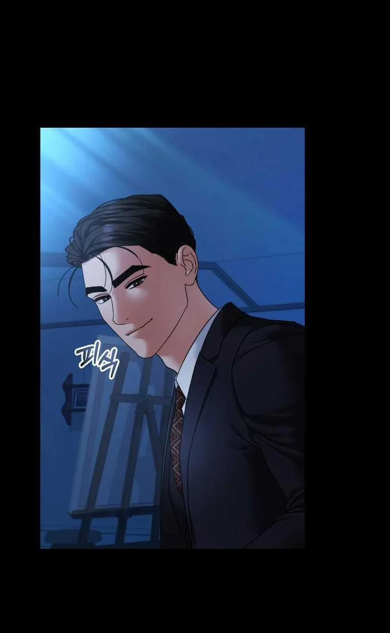 [18+] Trái Tim Của Apollo 56.2 trang 17